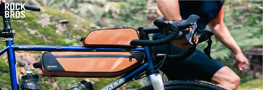 Rockbrosbike Coupon Codes 2024 Banner